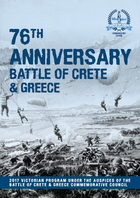 Battle Of Crete 2017