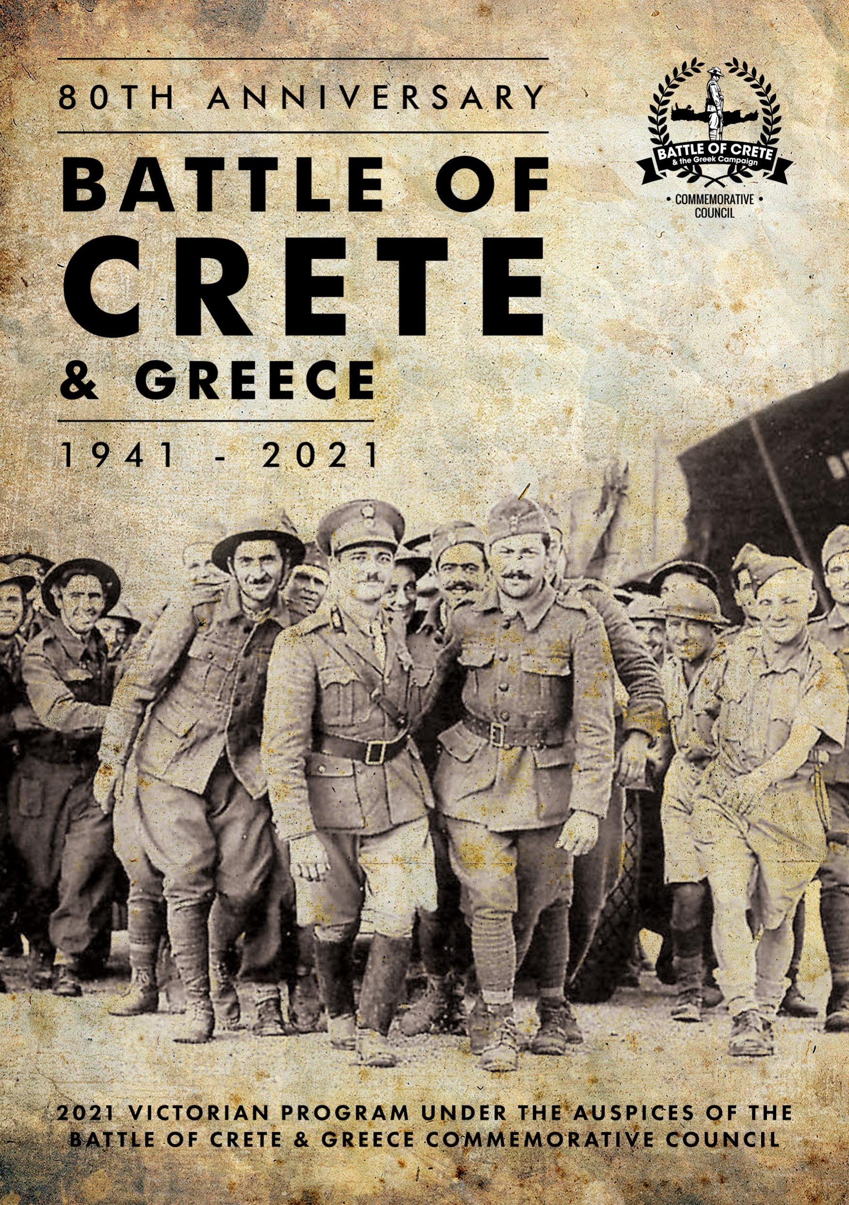 Battle Of Crete 2021