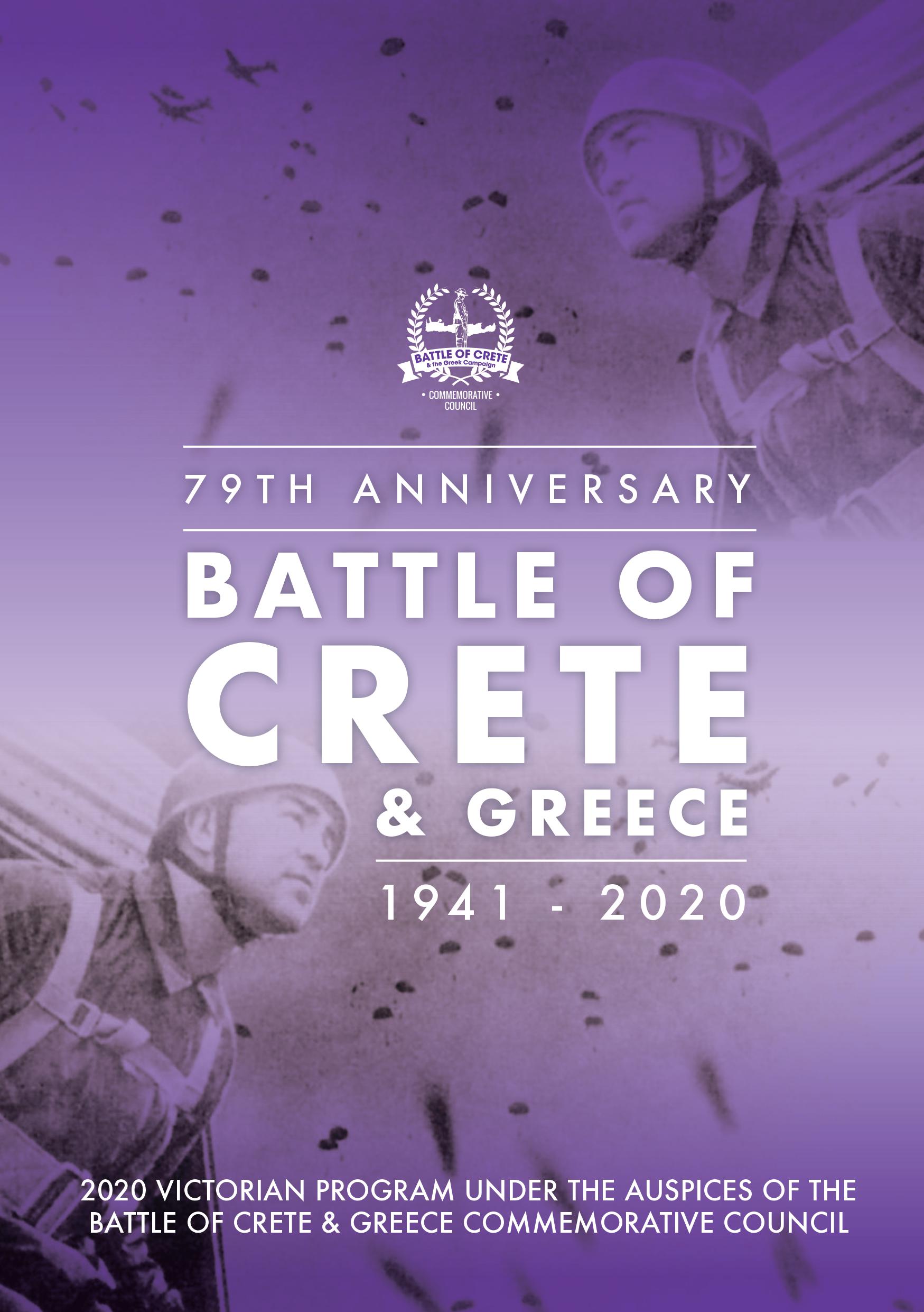 Battle Of Crete 2020