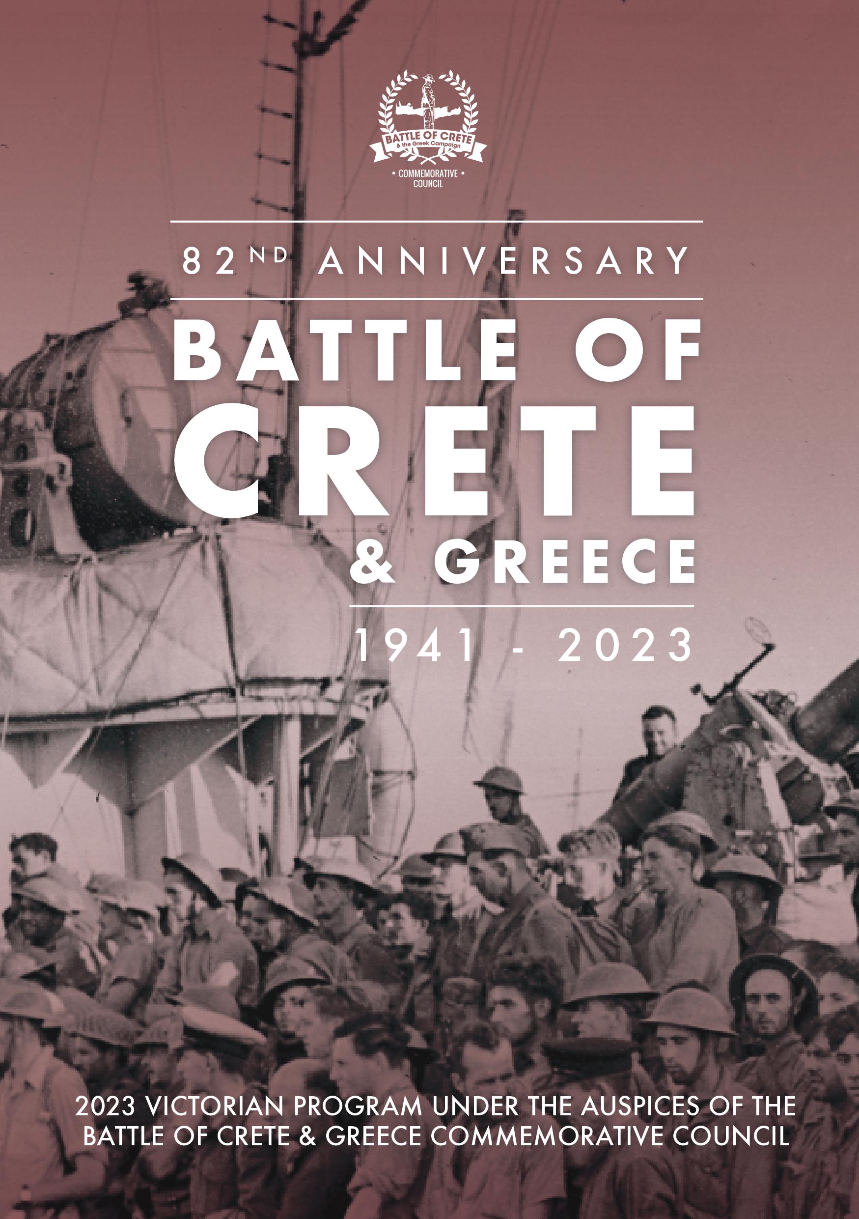 Battle Of Crete 2023