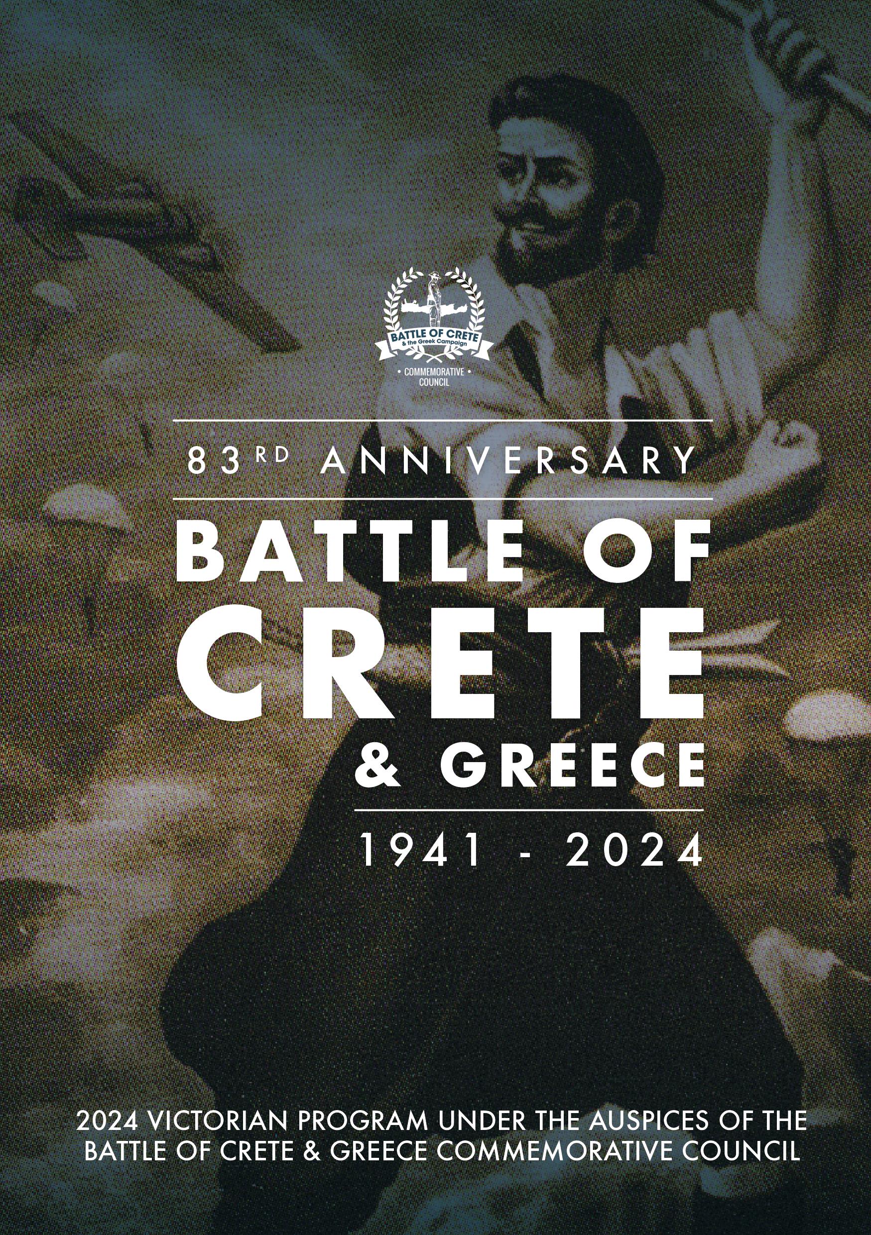 Battle Of Crete 2024